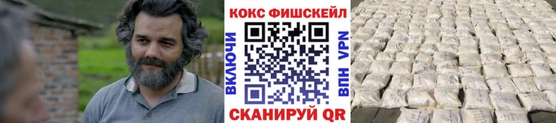 Cocaine Боливия  Купить  Гаврилов Посад 