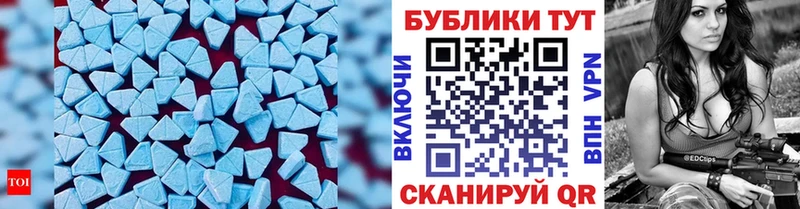 Экстази louis Vuitton  Купить где  Гаврилов Посад 
