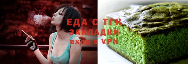 COCAINE Краснотурьинск