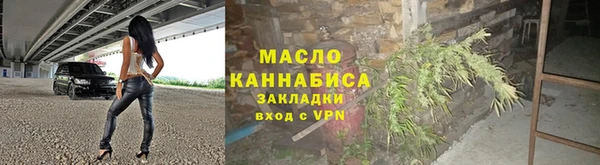 а пвп мука Красноперекопск