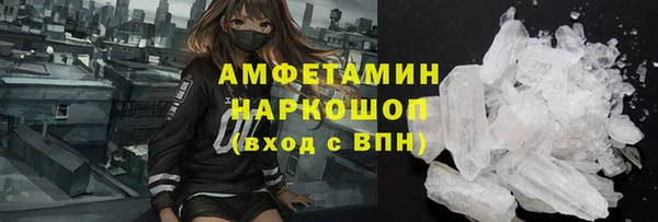 COCAINE Краснотурьинск