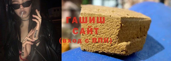 марки lsd Краснослободск