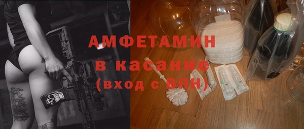 марки lsd Краснослободск