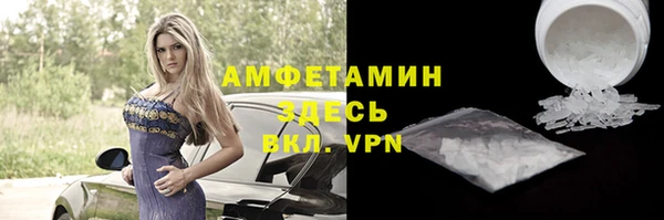 а пвп мука Красноперекопск