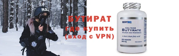 COCAINE Краснотурьинск