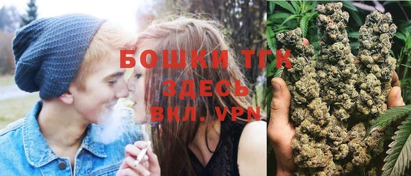 COCAINE Краснотурьинск