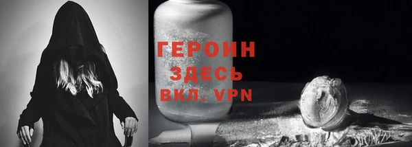 COCAINE Краснотурьинск