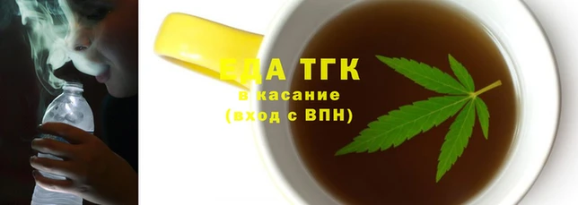 COCAINE Краснотурьинск