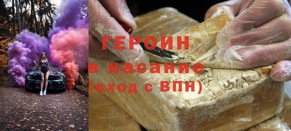 а пвп мука Красноперекопск