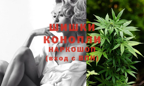 а пвп мука Красноперекопск