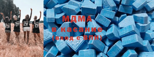 марки lsd Краснослободск