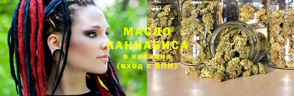 COCAINE Краснотурьинск