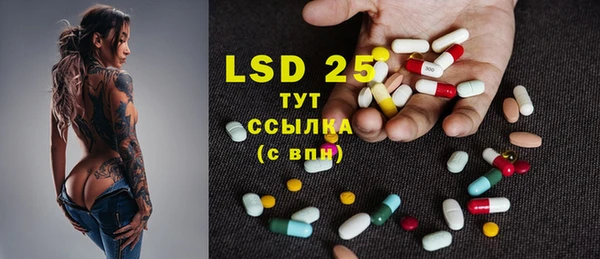 COCAINE Краснотурьинск