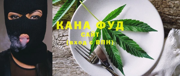 COCAINE Краснотурьинск
