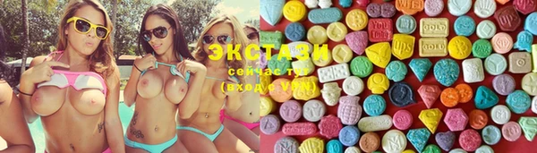 марки lsd Краснослободск