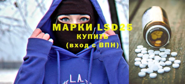 а пвп мука Красноперекопск