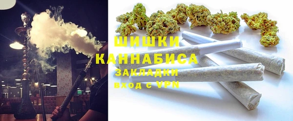 а пвп мука Красноперекопск