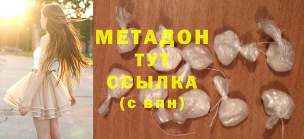а пвп мука Красноперекопск