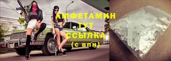 COCAINE Краснотурьинск